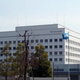 Another image of Nintendo's headquarters.